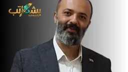 أخبار