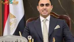 اقتصاد