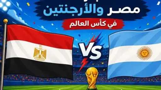 تكنولوجيا