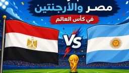 تكنولوجيا