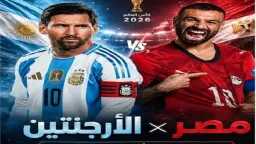 رياضة