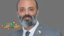 أخبار