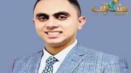 أخبار