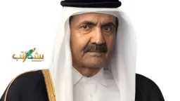 العرب