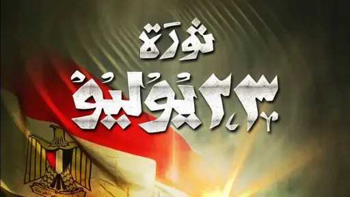 أخبار