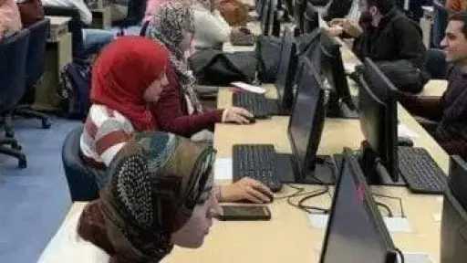 تعليم