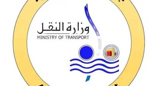 أخبار