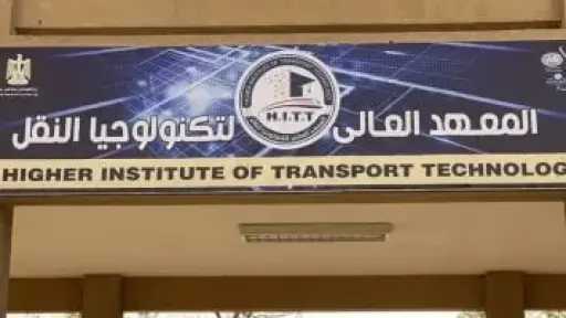 أخبار