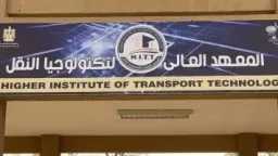 أخبار