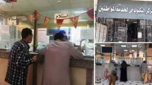 أخبار