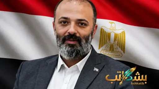 أخبار
