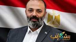 أخبار