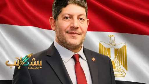 أخبار