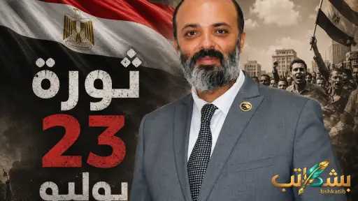 أخبار