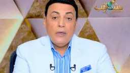 أخبار