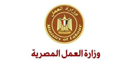 اقتصاد