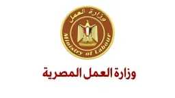 اقتصاد