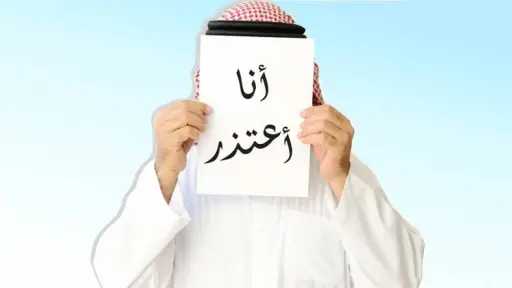 منوعات
