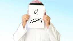 منوعات