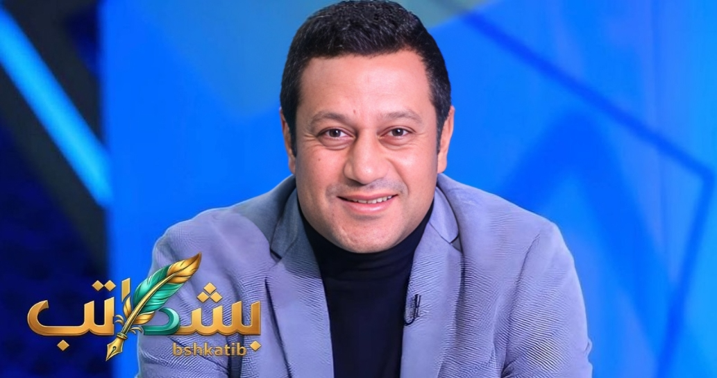نجم الأهلي السابق هشام حنفي