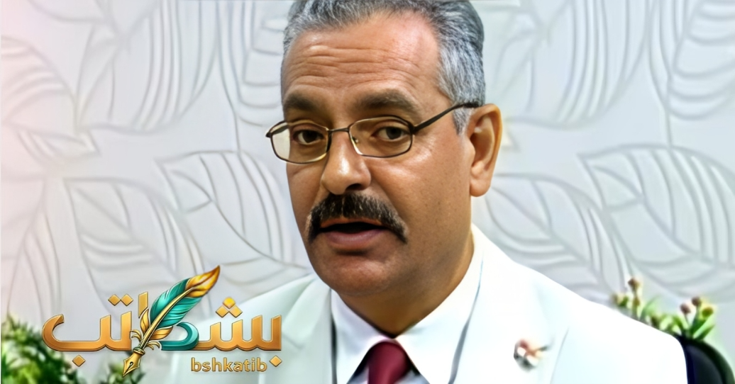 الدكتور أحمد عبد الرشيد، المنسق المؤسس للمشروع القومي لمحو الأمية بجامعة العاصمة