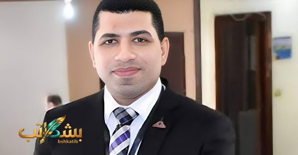 الدكتور إسلام السعيد، مدير مركز تعليم الكبار بجامعة عين شمس