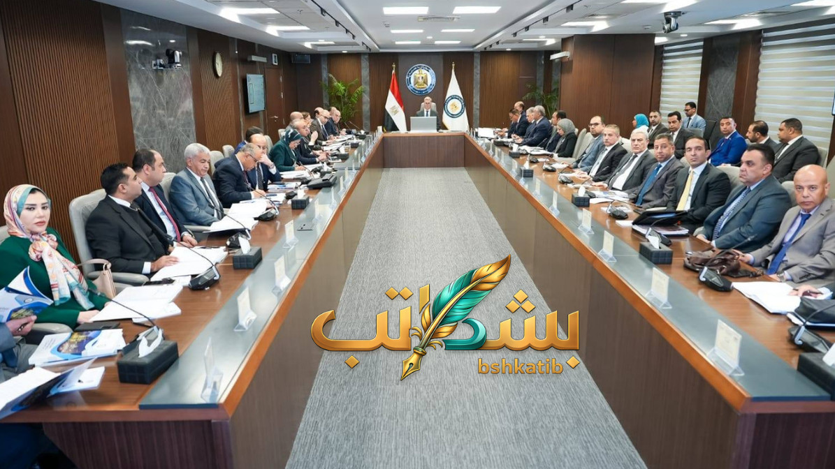 اجتماع الجمعية العامة لشركة إيثيدكو