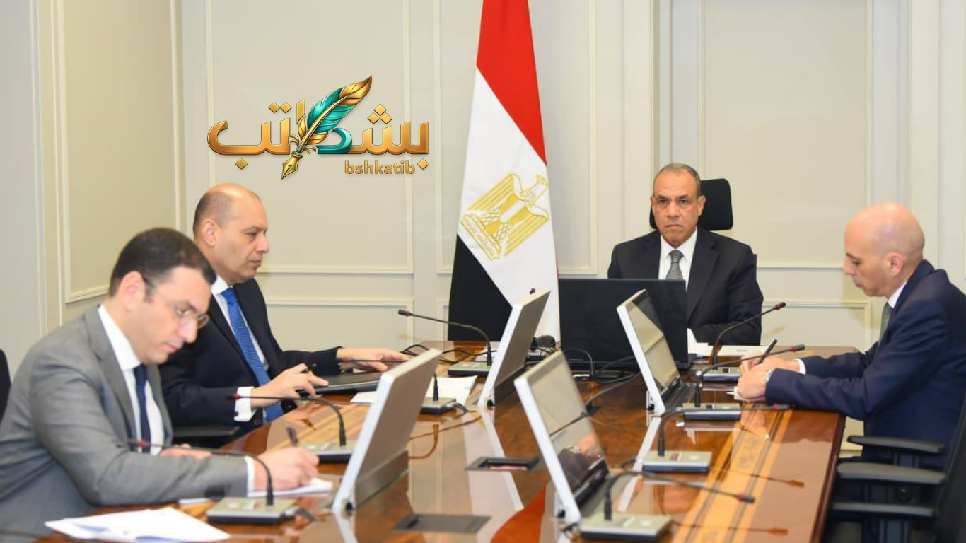 اجتماع جامعة الدول العربية