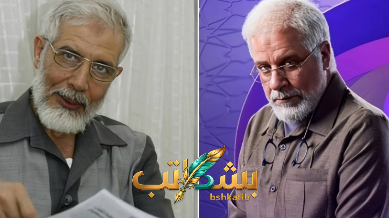 مسلسل رأس الأفعى