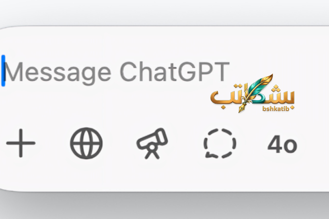 ChatGPT