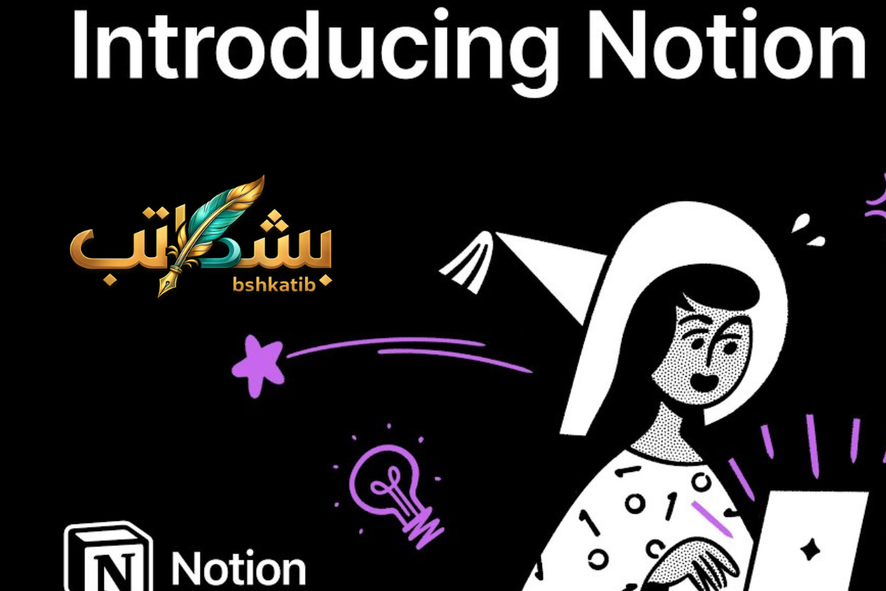 Notion AI
