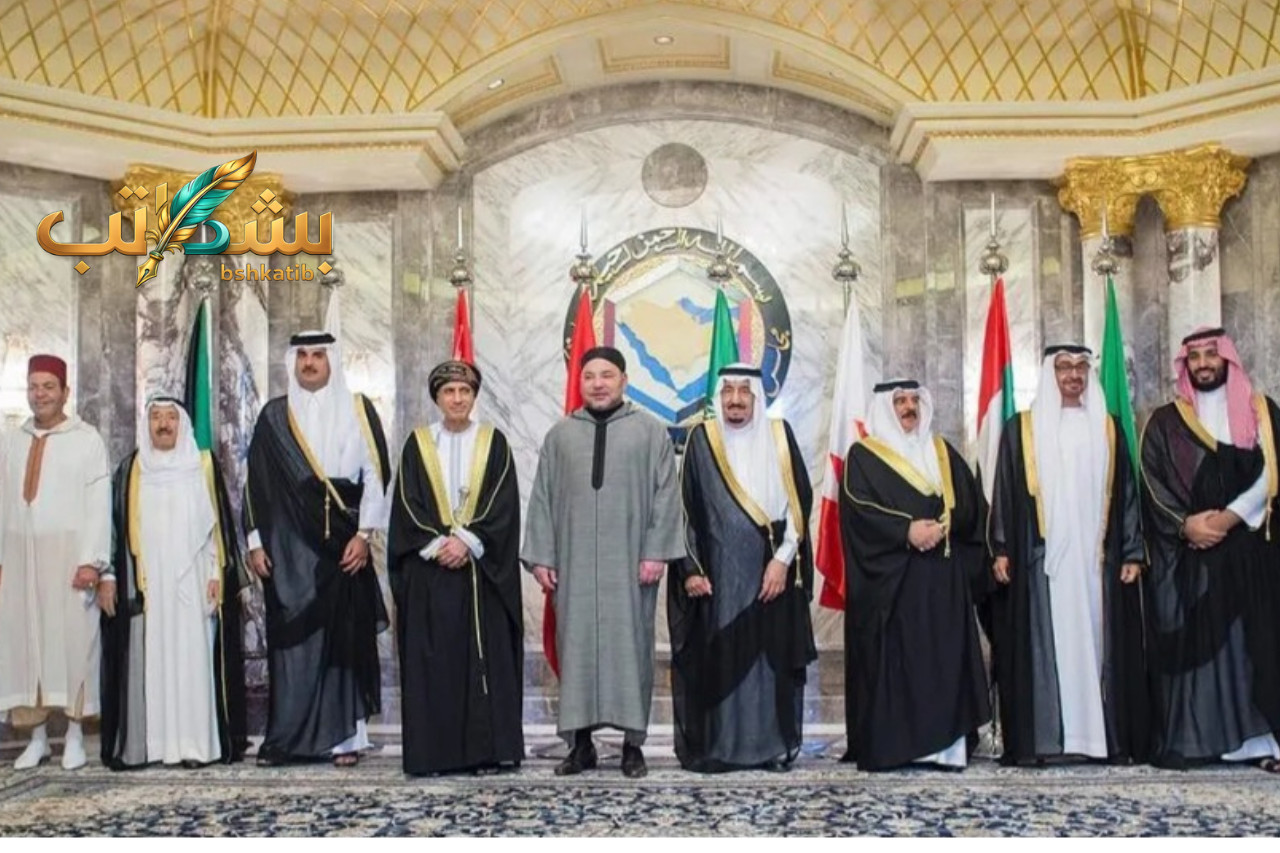 الاجتماع الوزاري المشترك الثامن بين المملكة المغربية ومجلس التعاون لدول الخليج العربية