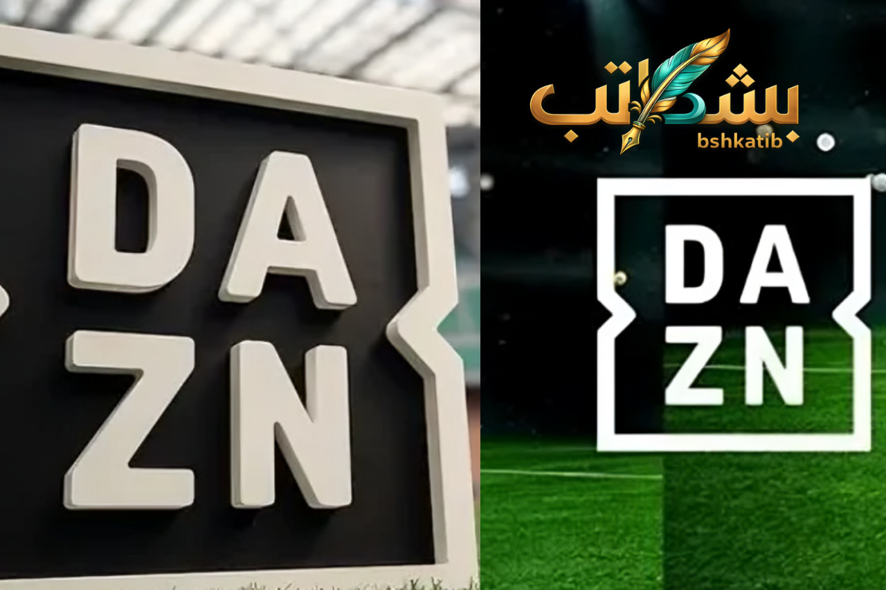 تردد قناة DAZN-ما هو تردد قناة Dazn نايل سات- قناة دازن نايل سات- تردد DAZN 2026- مشاهدة الملاكمة نايل سات- ضبط القنوات على الرسيفر- ترددات نايل سات الجديدة- بث مباشر رياضة- جودة بث DAZN