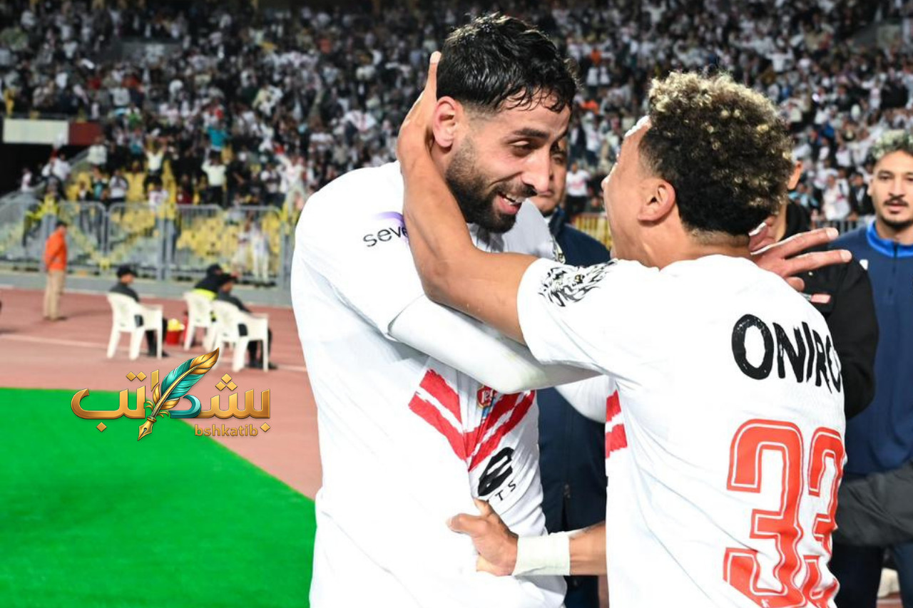 الزمالك وسموحة- هدف عدي الدباغ- ترتيب الدوري المصري- موعد مباراة الزمالك القادمة