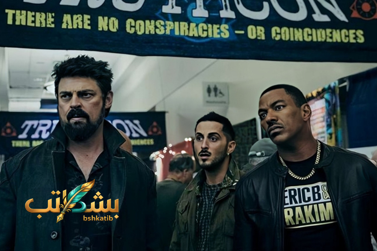 مسلسل The Boys الموسم الخامس