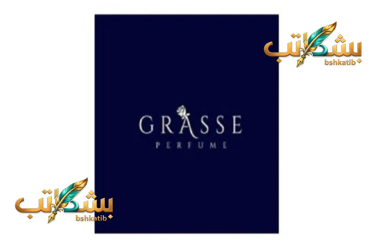 وظائف غراس للعطور- شركة غراس- وظائف مبيعات براتب 5000- وظائف الثانوية العامة السعودية- توظيف شركة غراس 2026- وظائف الرياض
