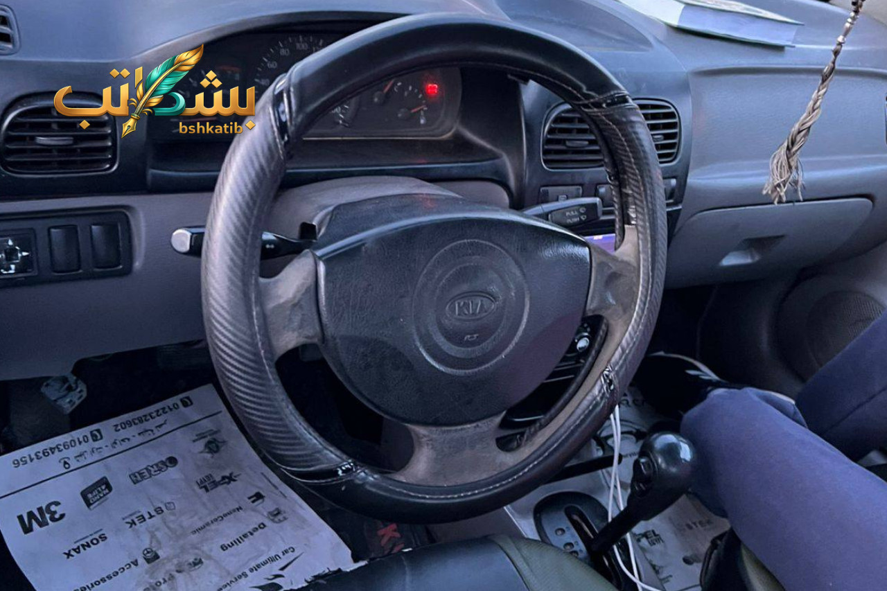 شراء سيارة مستعملة- فحص محرك السيارة- التلاعب بلقطات العداد- نصائح سوق السيارات- فحص الشاسيه-سوق المستعمل 2026