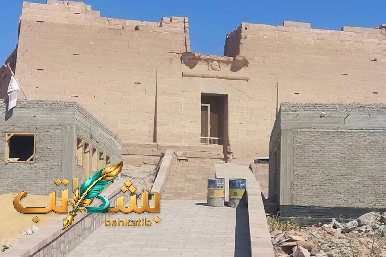 معبد كلابشة- آثار أسوان- تشويه الآثار المصرية- الهوية البصرية- وزارة السياحة والآثار- أزمة معبد كلابشة
