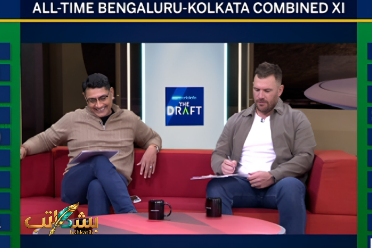 rcb vs kkr -الدوري الهندي الممتاز 2026- رويال تشالنجرز بنغالور- كولكاتا نايت رايدرز- فيرات كوهلي- سونيل نارين- بث مباشر كريكيت- ترتيب الدوري الهندي 2026