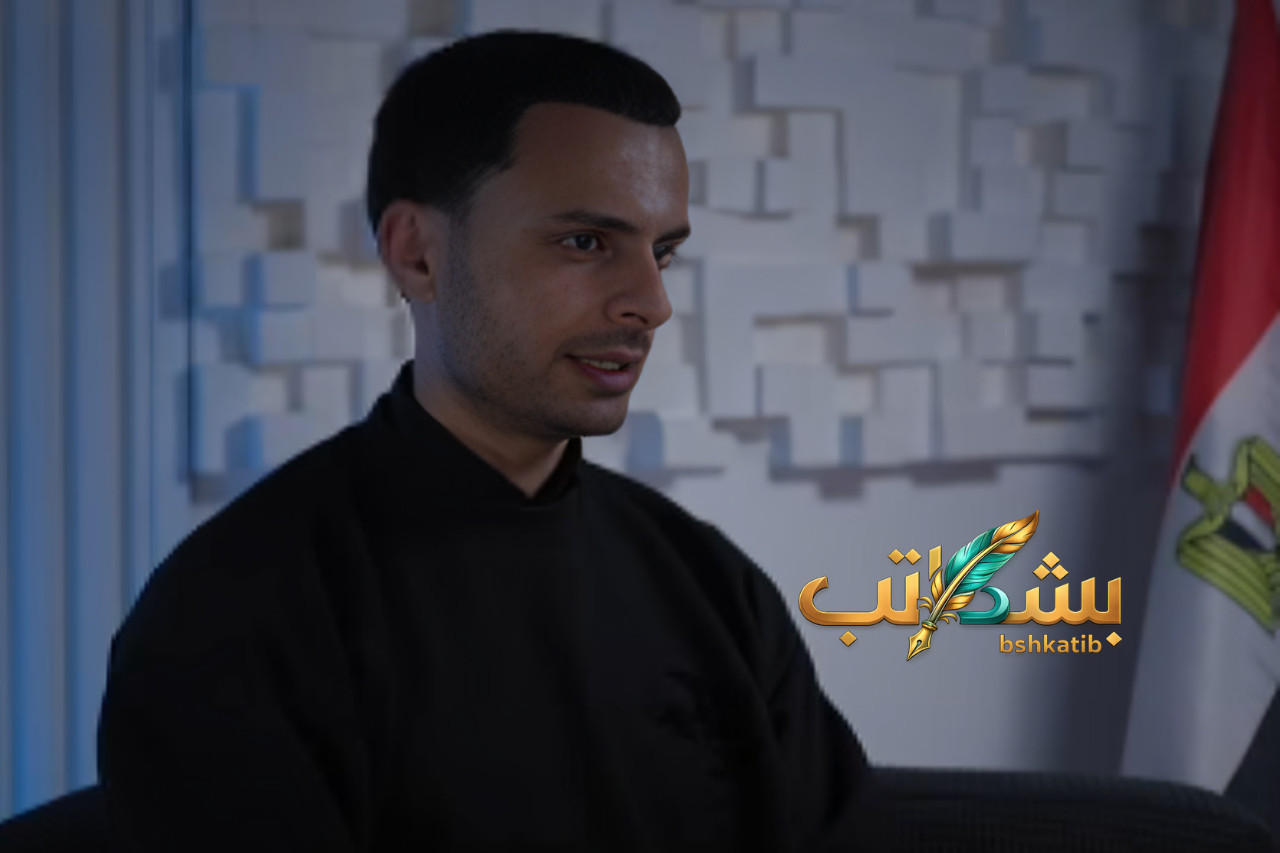 شادي سرور- الحبس الاحتياطي- القضية 488- فيديو شادي سرور الجديد-صانع المحتوى شادي سرور