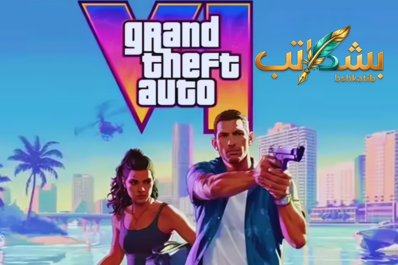 GTA 6- جراند ثفت أوتو 6- موعد إطلاق GTA 6- فايس سيتي الجديدة- روكستار- تسريبات GTA 6- خريطة ليونيدا- لوسيا وجيسون- ألعاب بلاي ستيشن 5- متطلبات تشغيل GTA 6