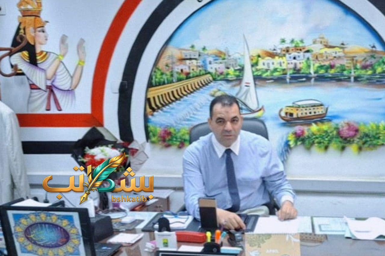 الدكتور ربيع أبو يوسف، وكيل وزارة التربية والتعليم بأسوان امتحانات أسوان 2026- الشهادة الإعدادية بأسوان- الثانوية العامة بأسوان- الدكتور ربيع أبو يوسف- جدول امتحانات أسوان- تربية وتعليم أسوان
