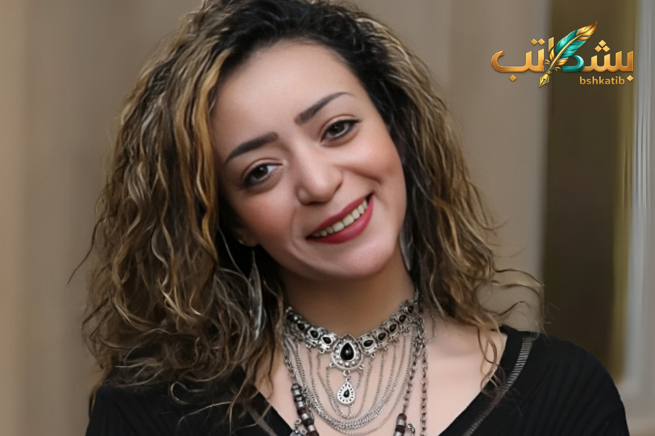 الناقدة منار خالد