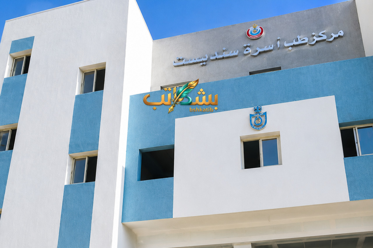 حياة كريمة الغربية- مشروعات مركز زفتى- تطوير الريف المصري- المبادرة الرئاسية حياة كريمة- مجمع مدارس نهطاي- مركز العزيمة دمنهور الوحش-