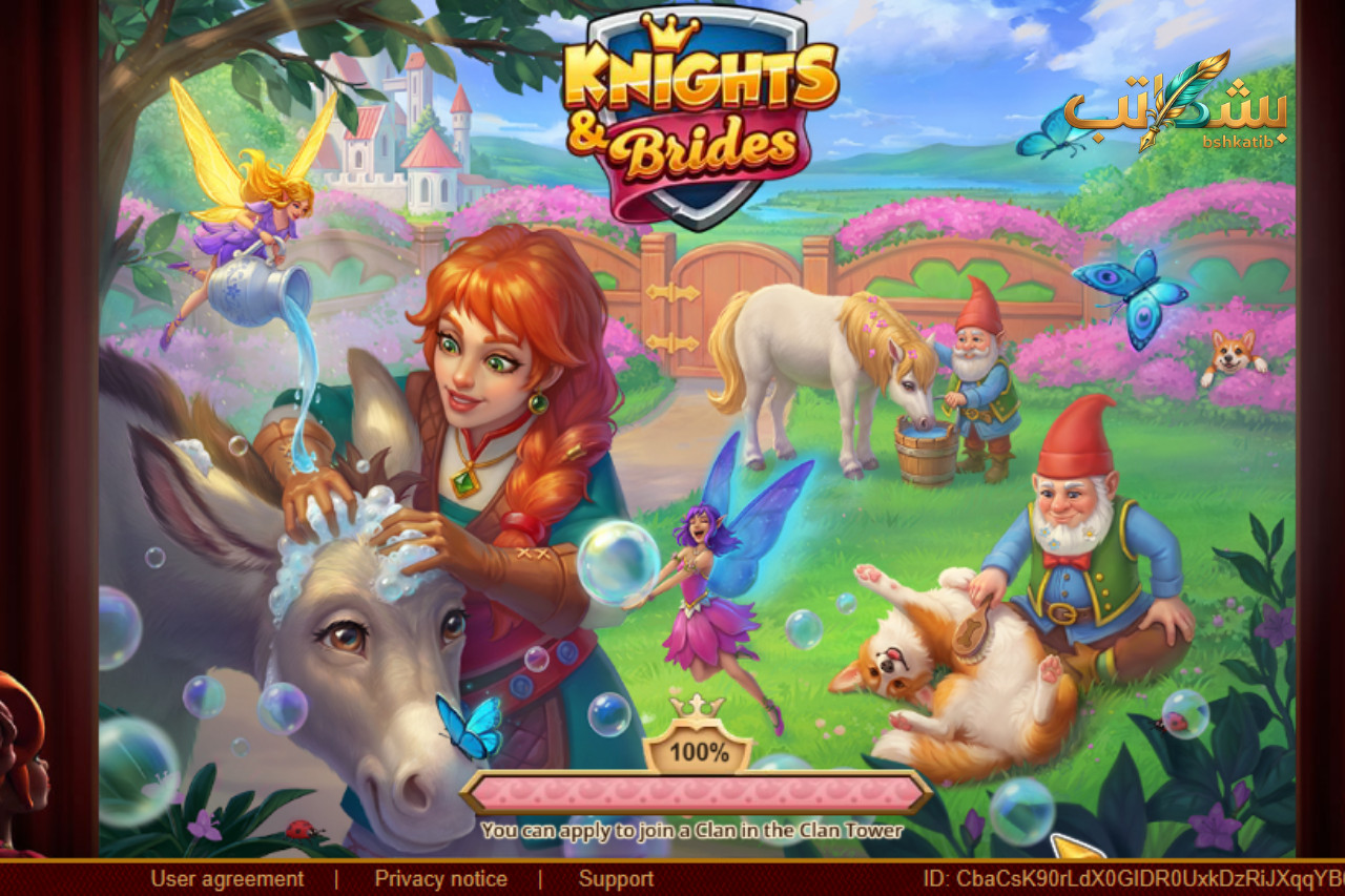 تنزيل لعبة Knights & Brides- لعبة Knights and Brides- تحميل Knights & Brides- ألعاب المحاكاة- ألعاب بناء الممالك