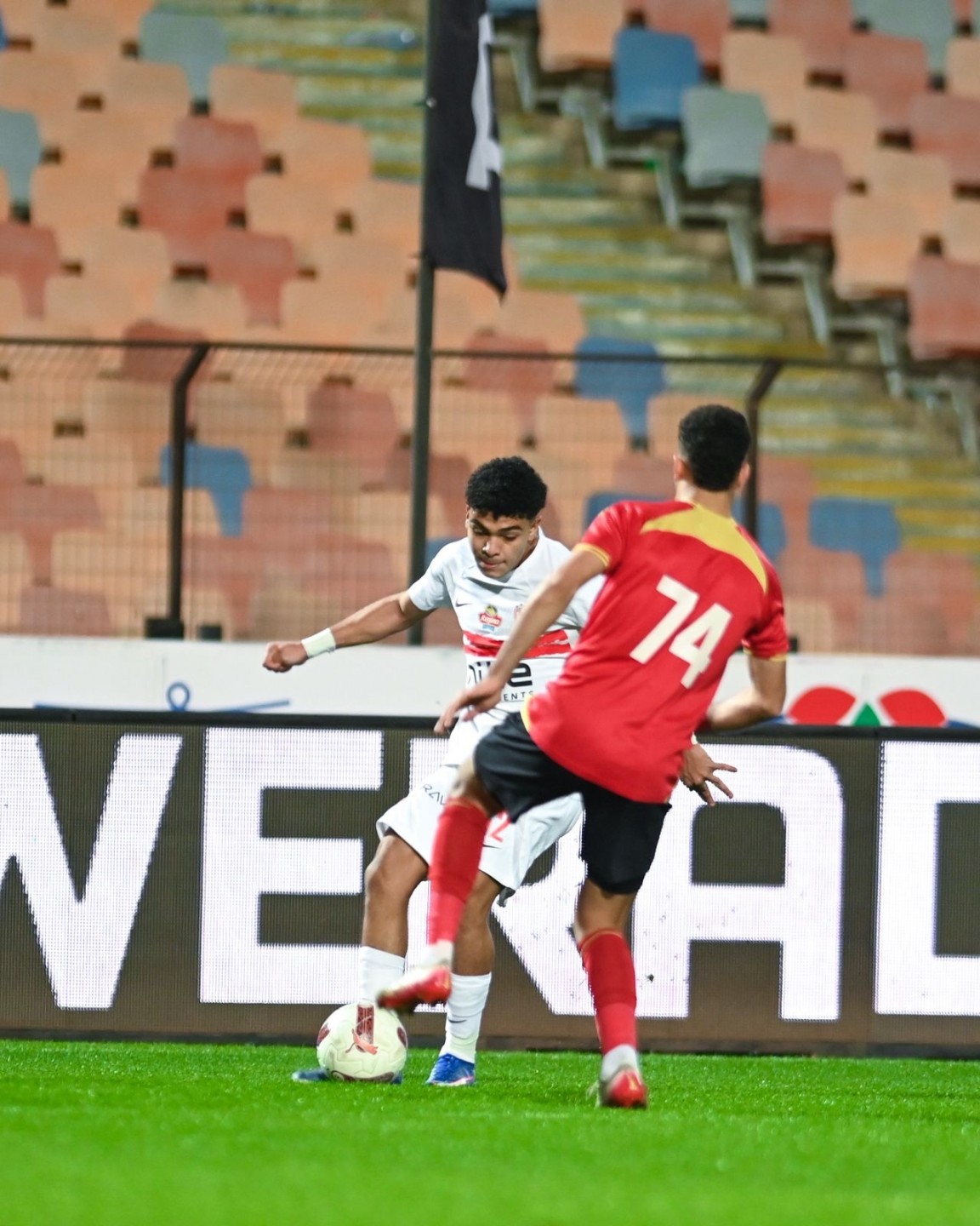 مباراة الزمالك ضد حرس الحدود