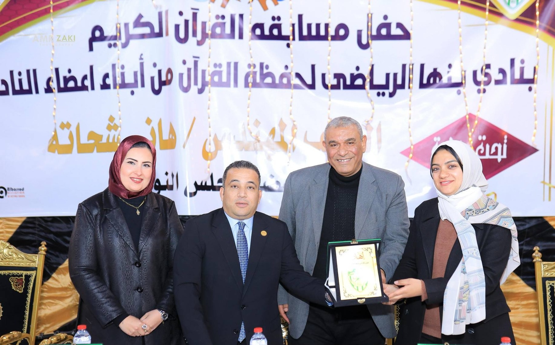 تكريم 215 فائزًا في مسابقة حفظ القرآن الكريم بنادي بنها الرياضي برعاية النائب هاني شحاتة
