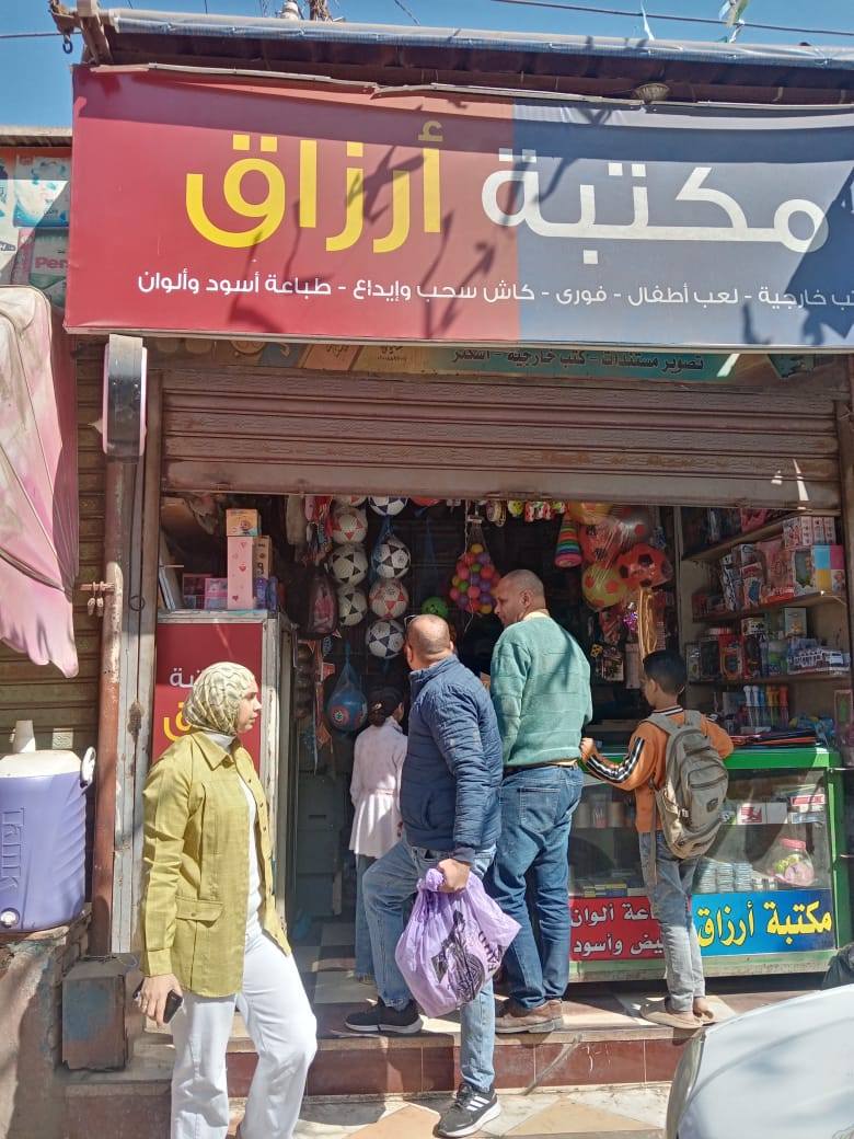 حملة تموينية القناطر الخيرية