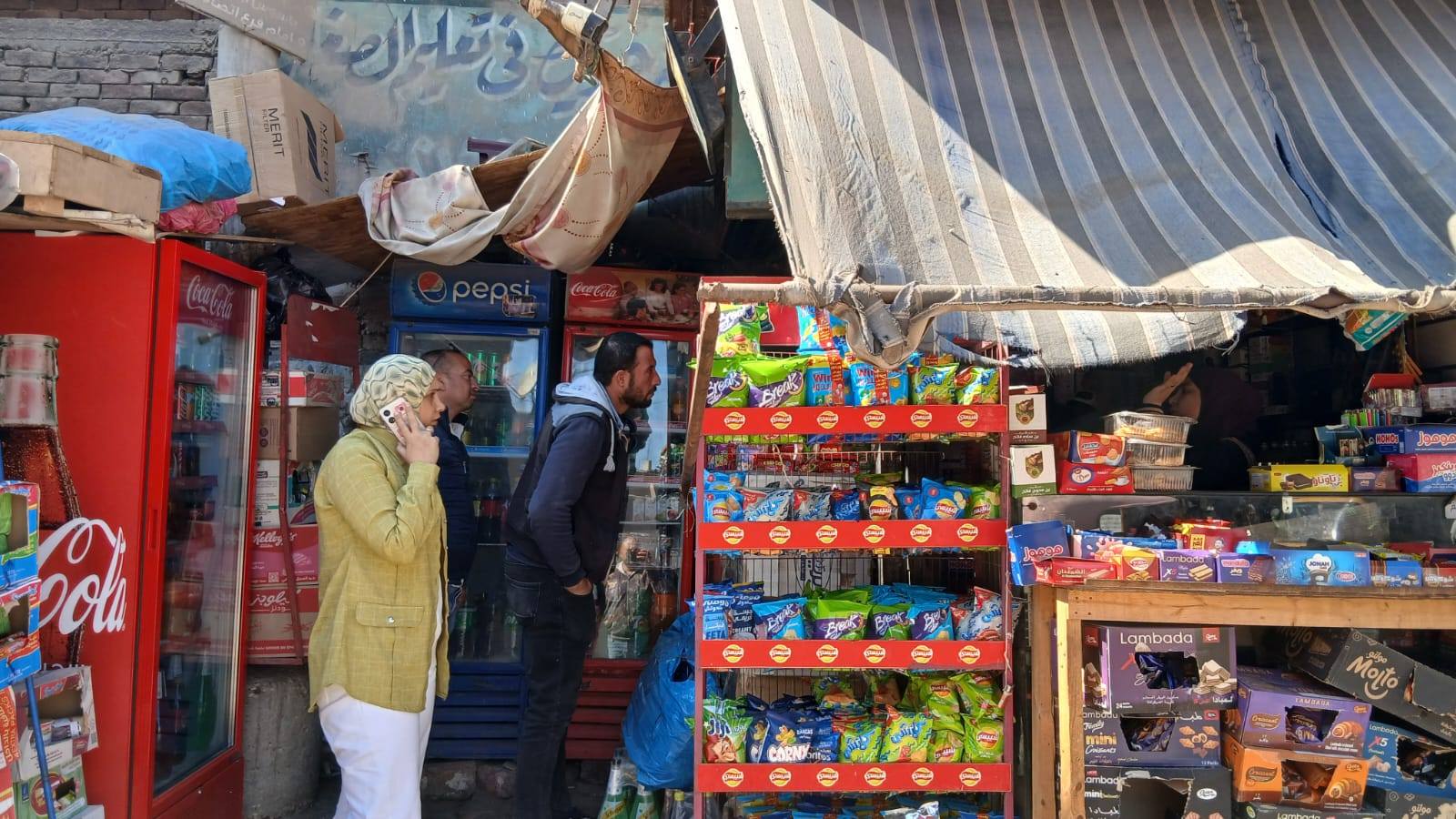 حملة تموينية القناطر الخيرية