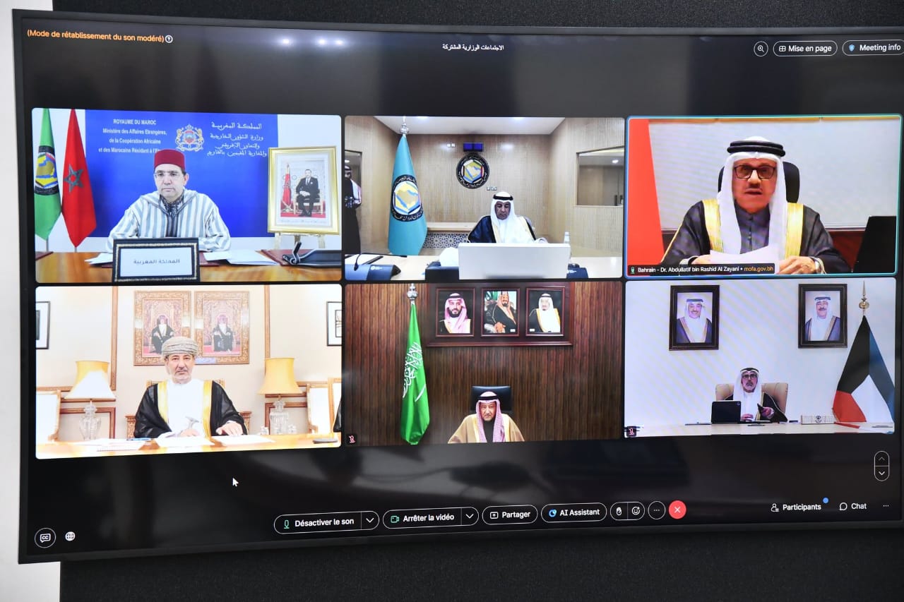 اجتماع مجلس التعاون لدول الخليج العربية